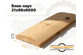 фото товара Блок-хаус 21х96х6000